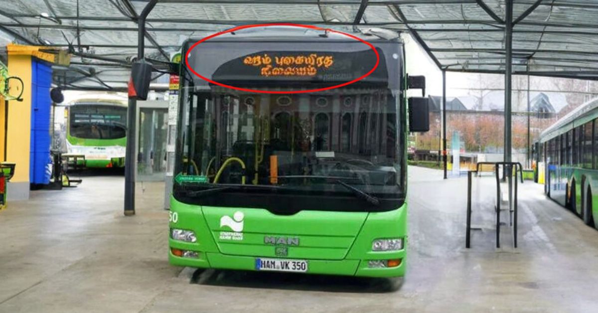 German bus with Tamil Signboard in Hamm, North Rhine Westphalia