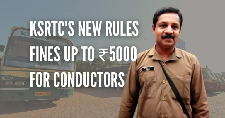 New KSRTC Rules 2024: Fines up to Rs 5000, Passengers can send videos through WhatsApp New KSRTC Rules 2024: Fines up to ₹3000, Passengers can send videos through WhatsApp
