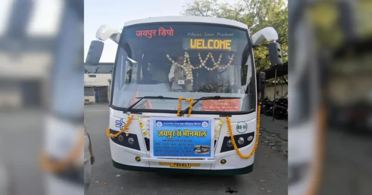 RSRTC Jaipur to Bhinmal Bus Timetable